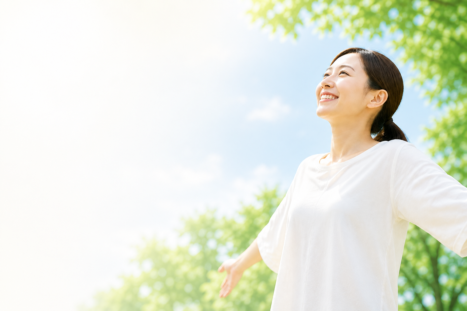 整骨鍼灸院たいよう｜動きやすい毎日を、たいようとともに